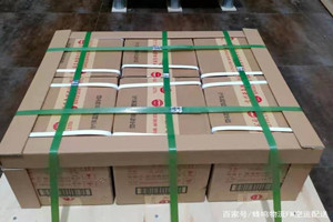 巴马机场快递酒水【机场货运当天